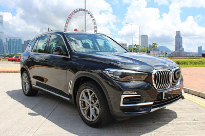 2019 BMW X5 XDrive40iA 7 Seats