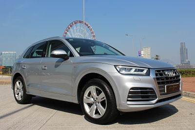 2017/2018 Audi Q5 2.0 Quattro