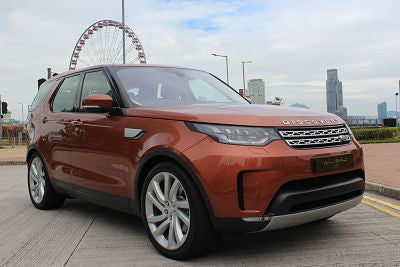 2017 Land Rover Discovery 4 HSE Luxury