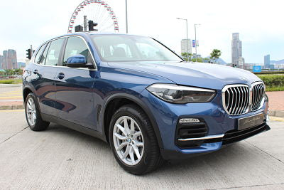 2019/2020 BMW X5 XDrive40iA 7 Seats